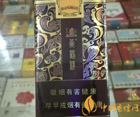 ?？跓煵菥?020助推湖北中煙卷煙銷(xiāo)量止跌回升