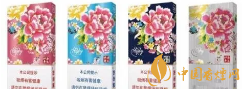 黃金葉系列香煙推薦 黃金葉煙外觀及特點一覽