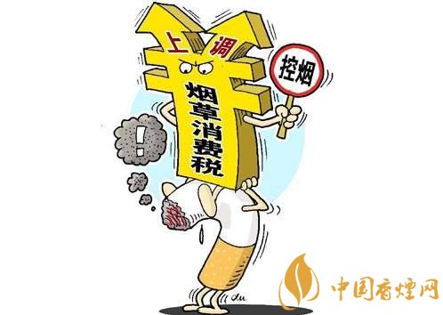 3.5億煙民1年為國家貢獻(xiàn)1.2億！專家：卷煙太便宜，要漲價