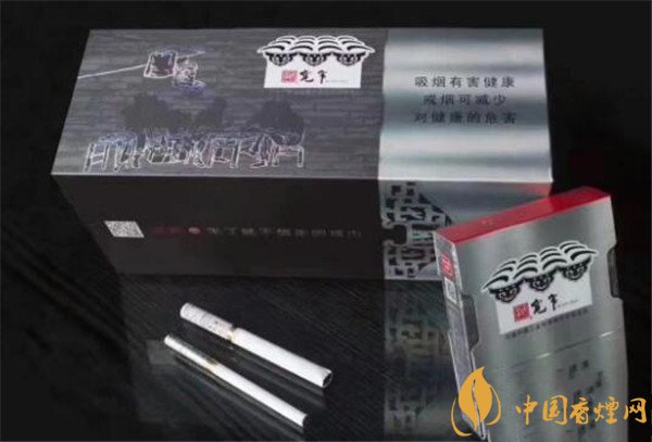 常見的寬窄系列香煙推薦 5款寬窄系列香煙價(jià)格及圖片一覽