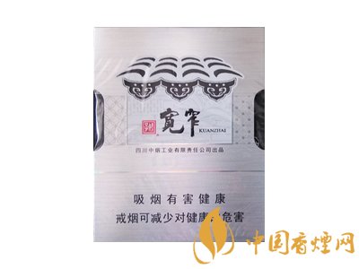 寬窄香煙多少錢(qián)一包 2020寬窄香煙價(jià)格表圖大全集