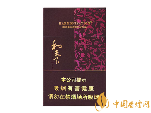 白沙香煙都有哪些？白沙香煙價(jià)格表和圖片