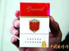 2025將軍香煙價(jià)格表圖大全