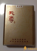 黃金葉天尊香煙整體如何 成為短支煙黑馬的原因分析