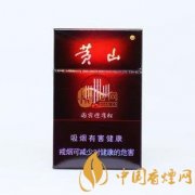 2025迎客松香煙價格表和圖片大全